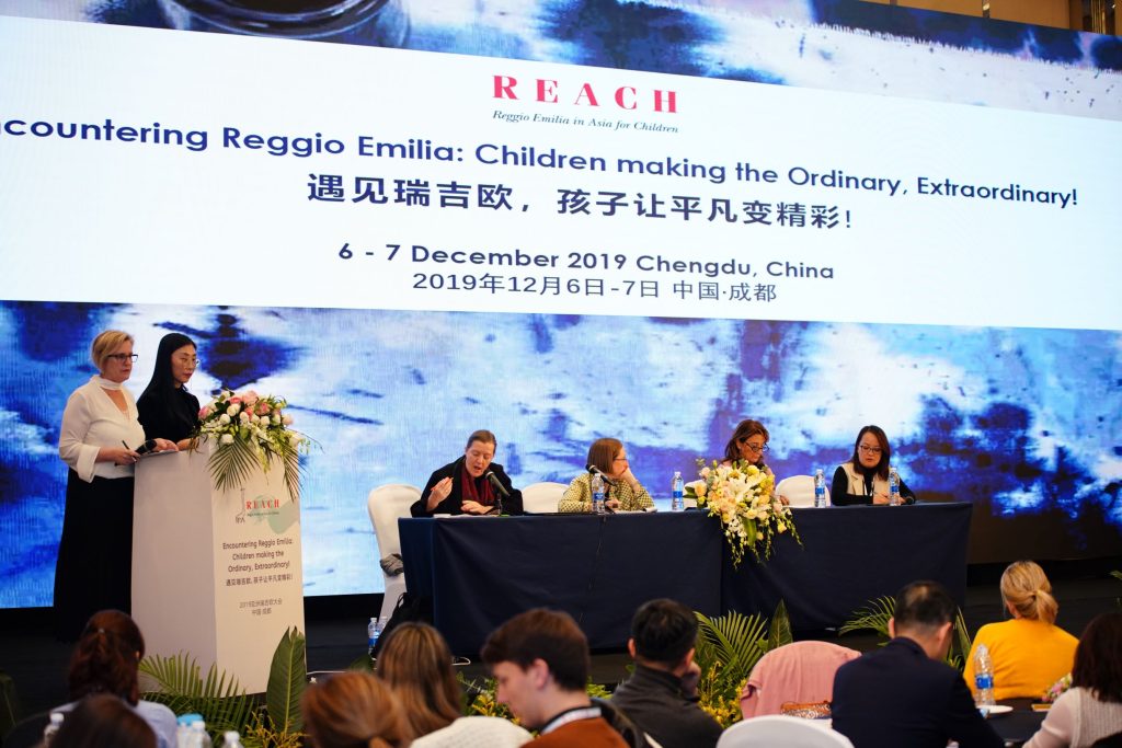 REACH Chengdu 2019